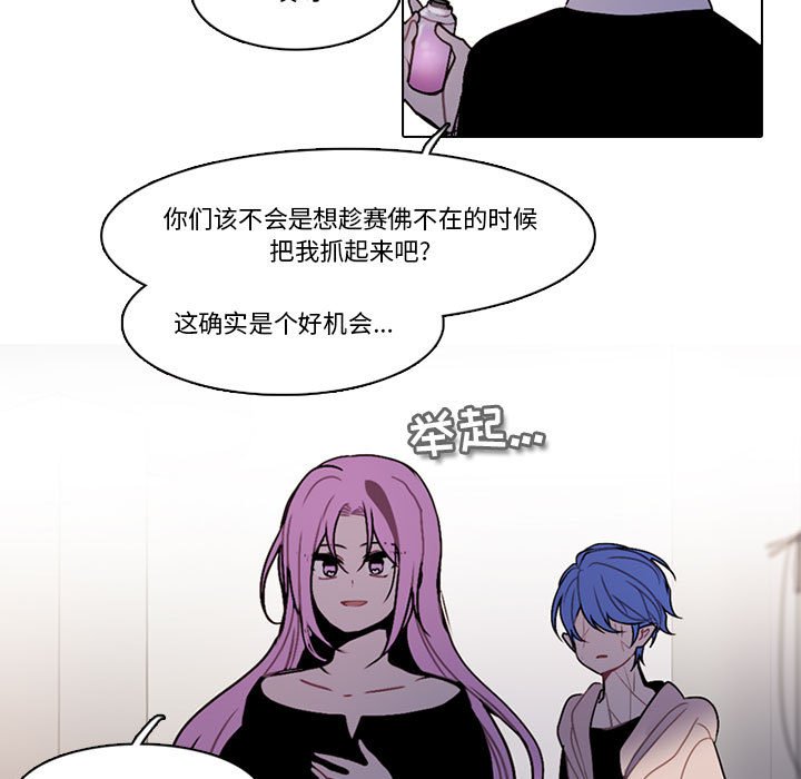第 53 页