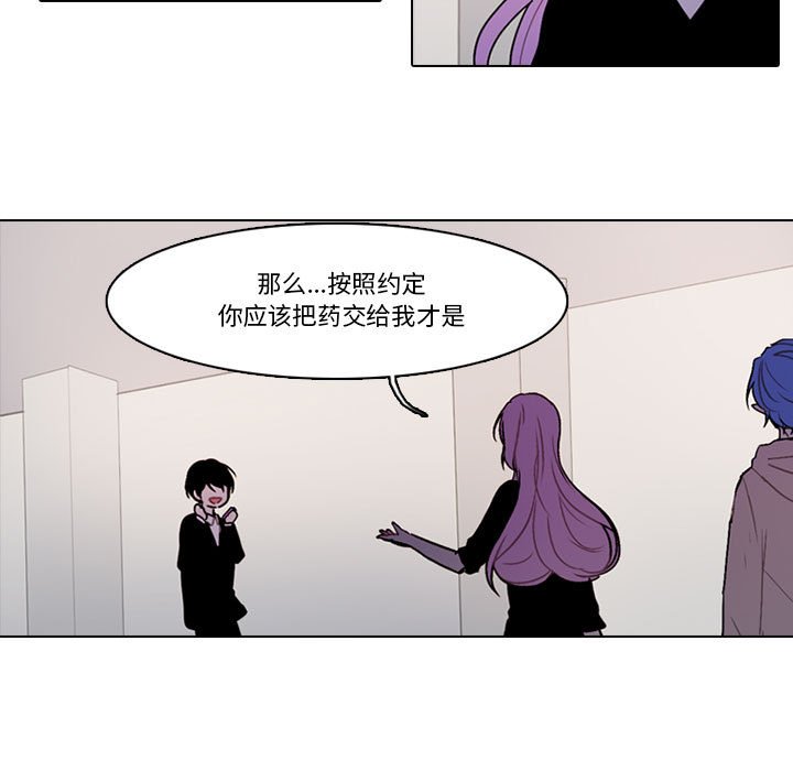 第 55 页