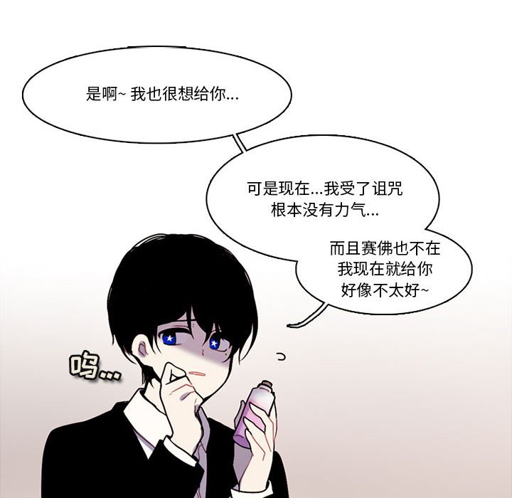 第 56 页