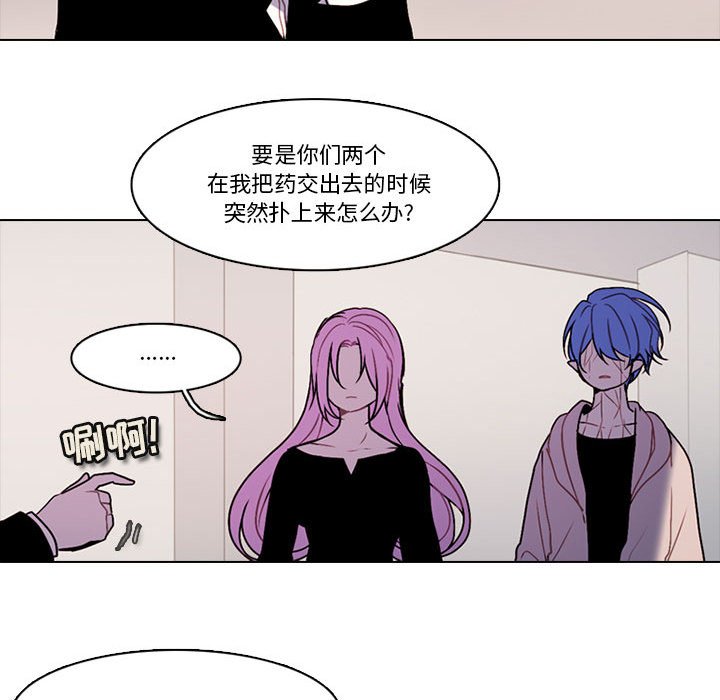 第 57 页