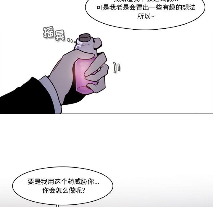 第 60 页