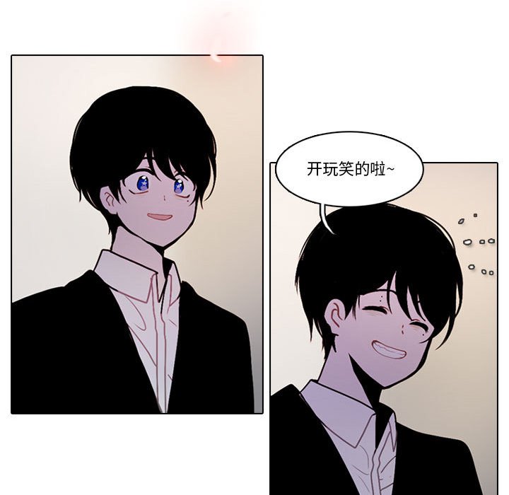 第 63 页