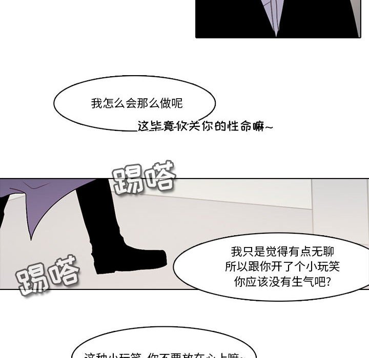 第 64 页