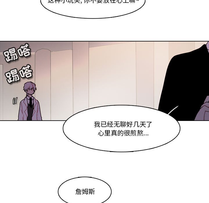 第 65 页