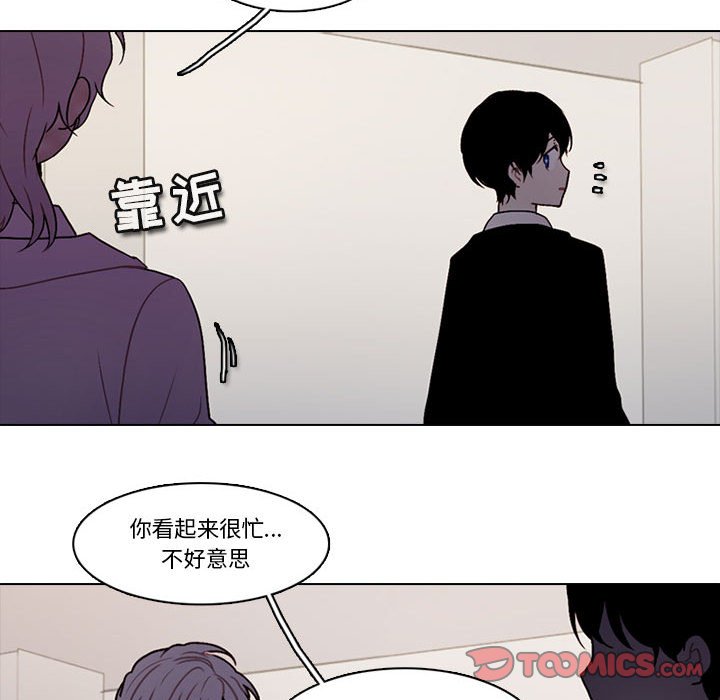 第 66 页