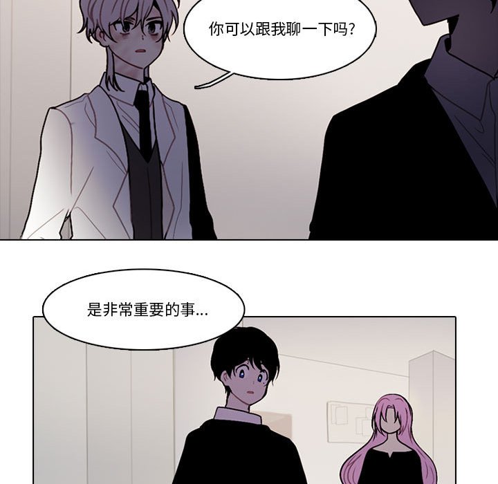 第 67 页