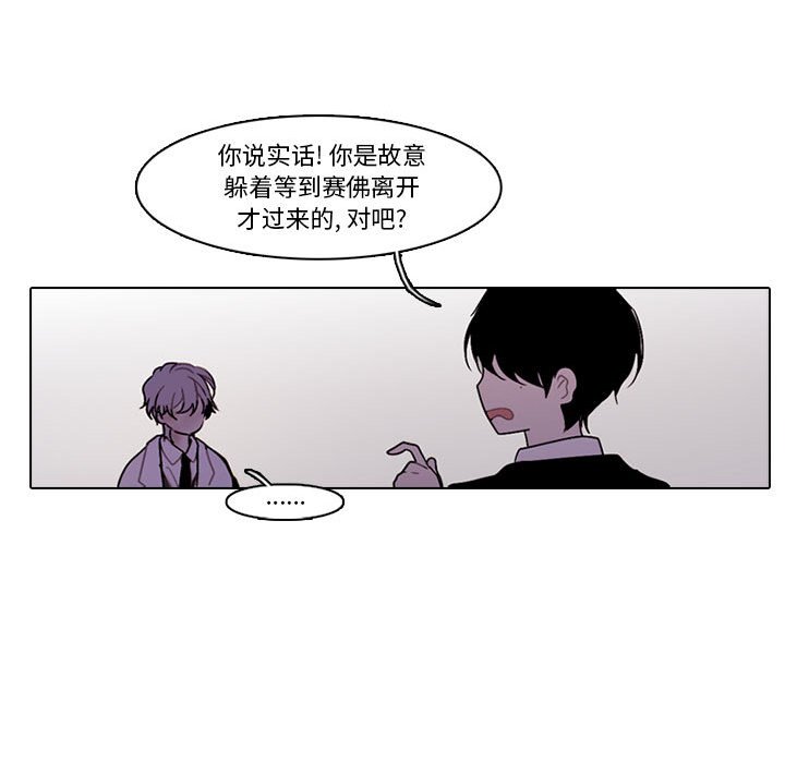 第 69 页