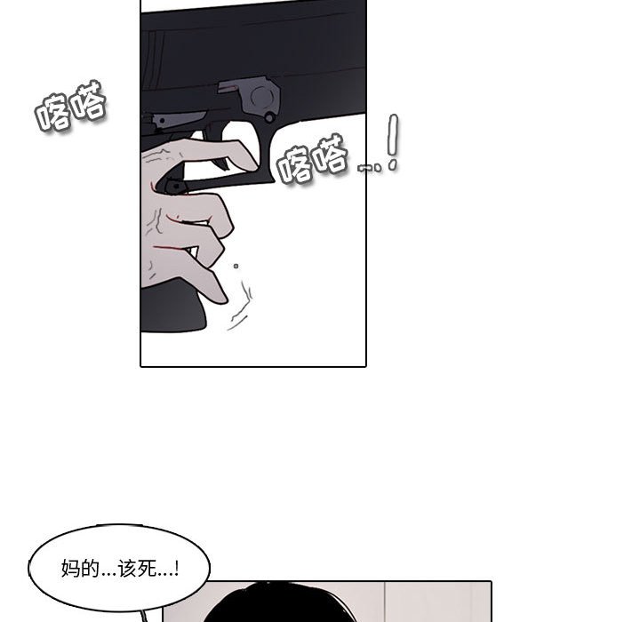 第 45 页