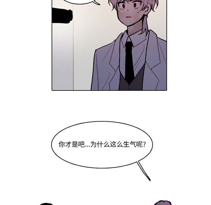 第 47 页