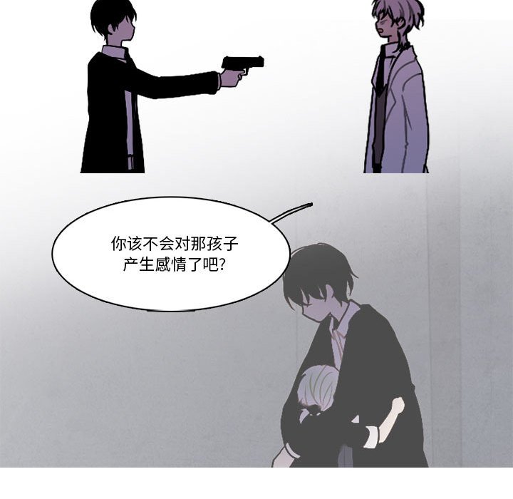 第 48 页