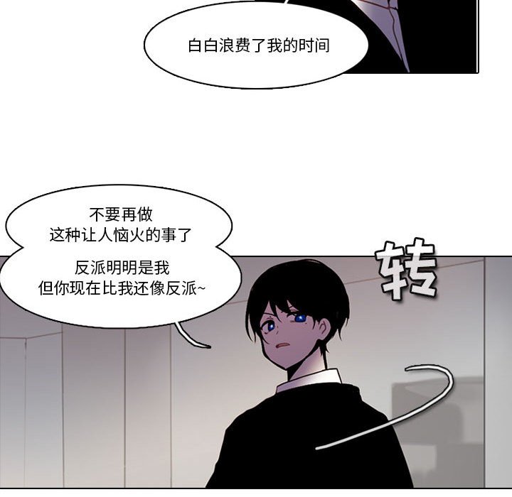 第 52 页