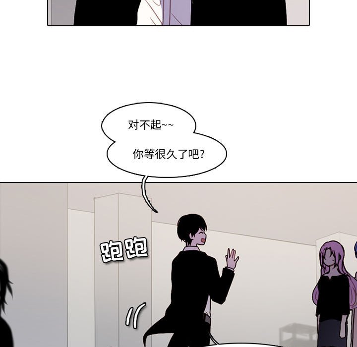 第 55 页