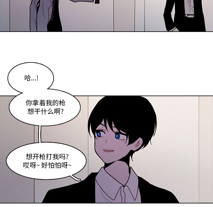 第 60 页