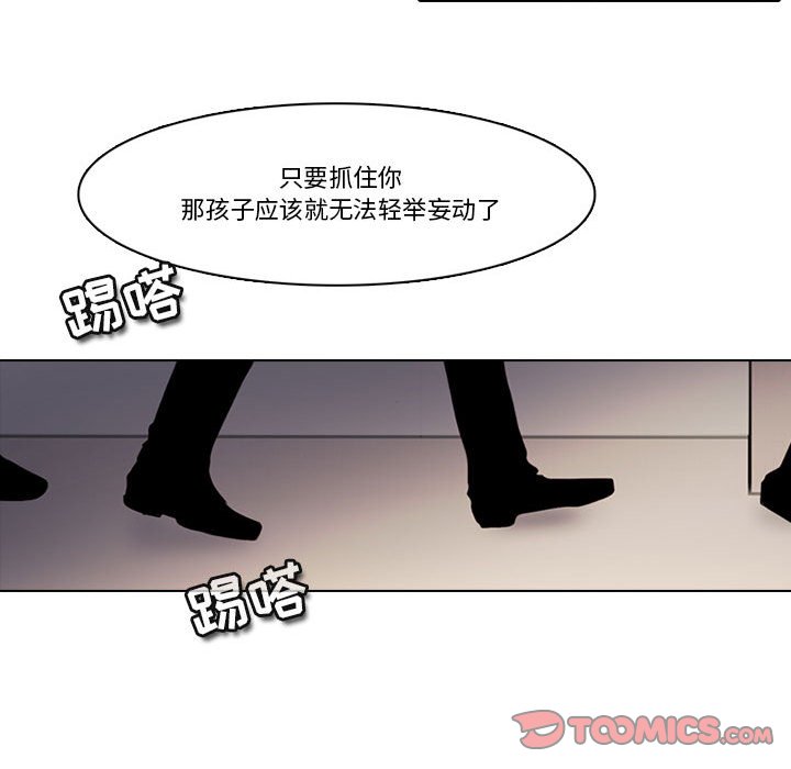 第 62 页