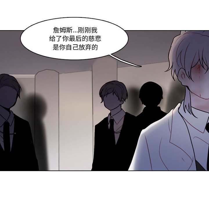 第 63 页