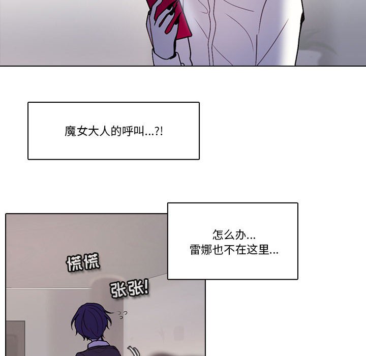 第 67 页