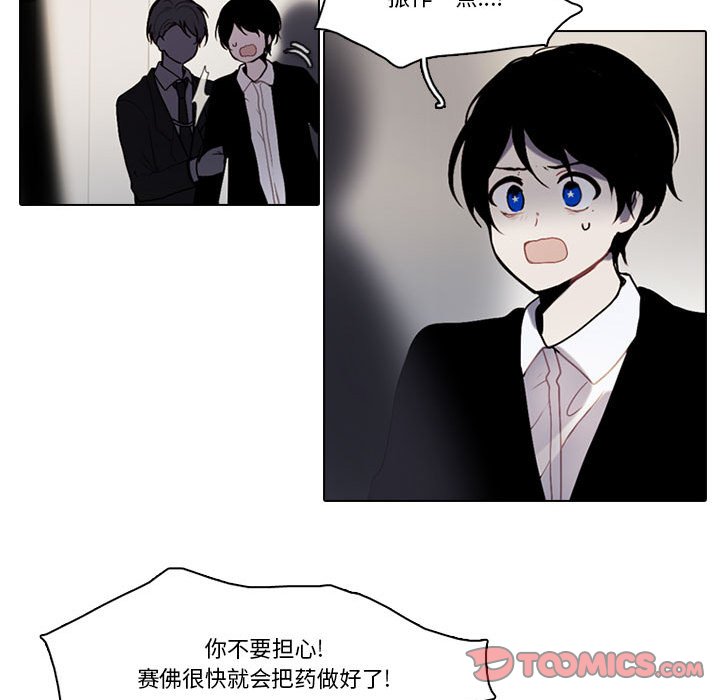 第 42 页