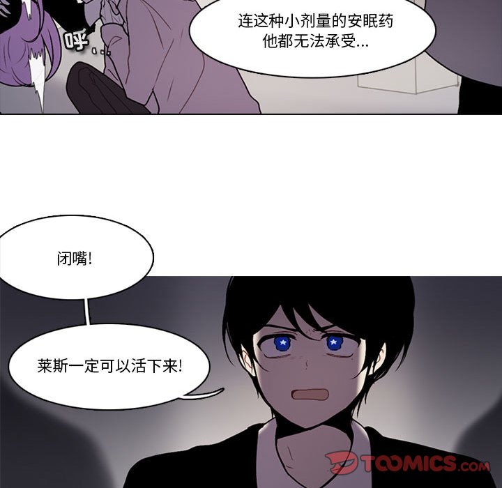 第 46 页