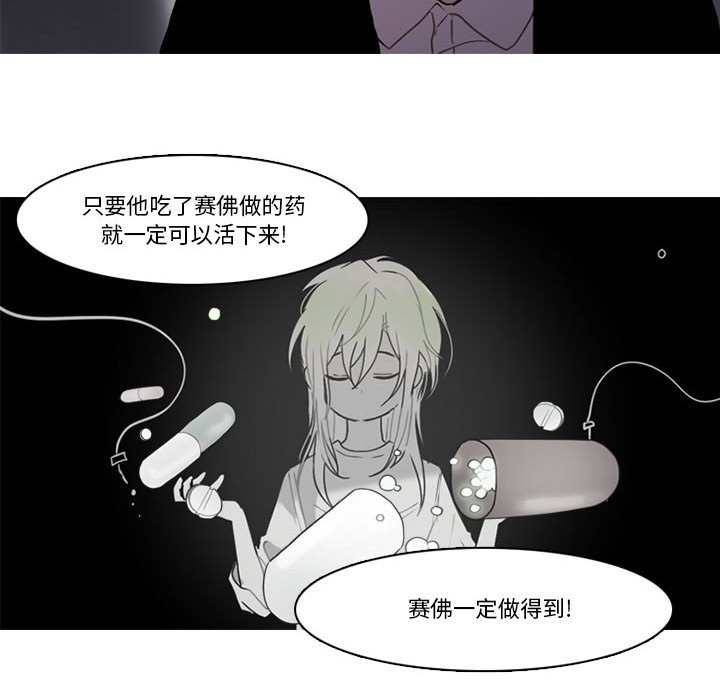 第 47 页