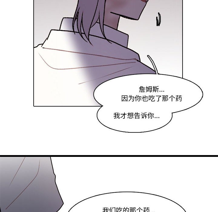 第 52 页