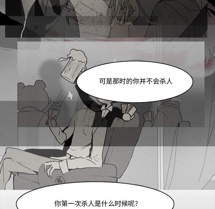 第 57 页