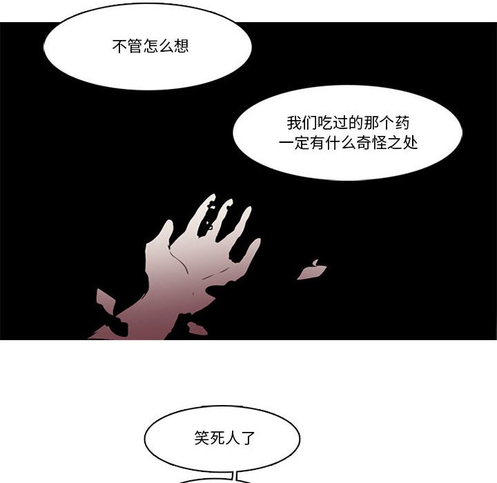 第 63 页