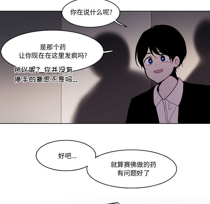第 64 页