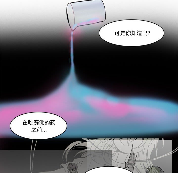 第 65 页