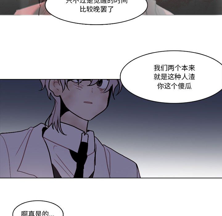 第 67 页
