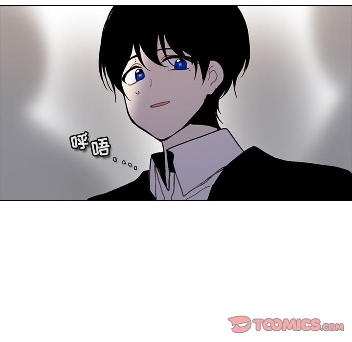 第 70 页