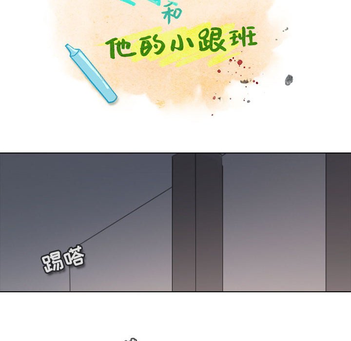 第 33 页