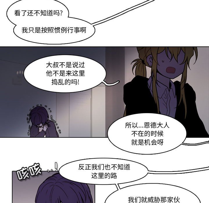 第 49 页