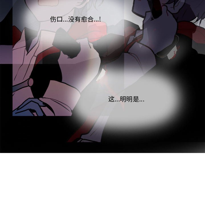 第 51 页