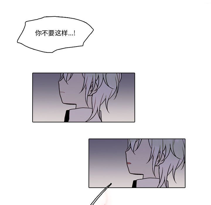 第 52 页