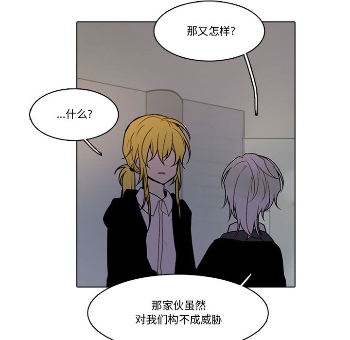 第 57 页