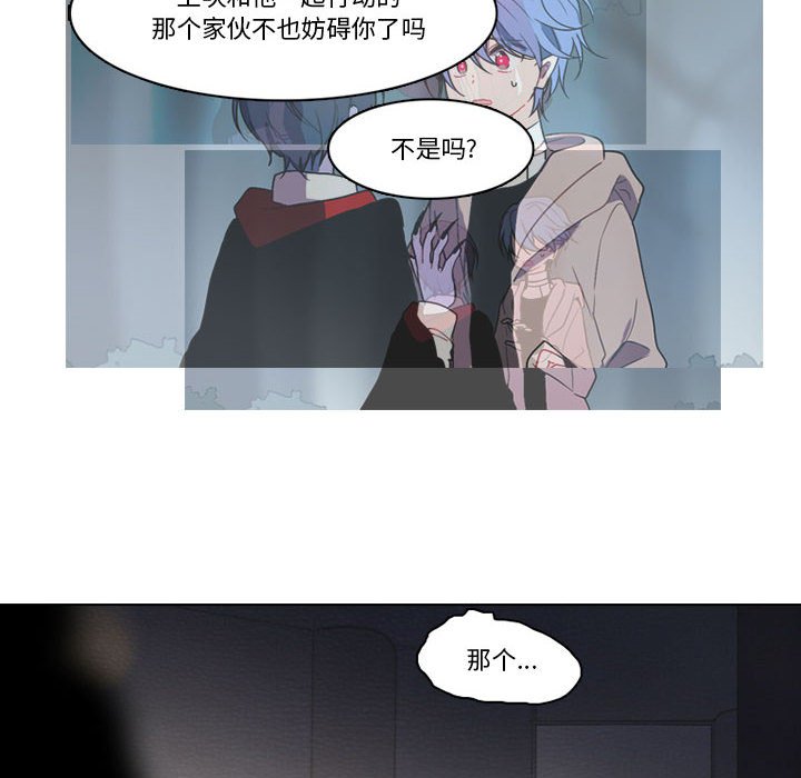 第 59 页