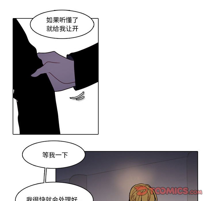 第 62 页