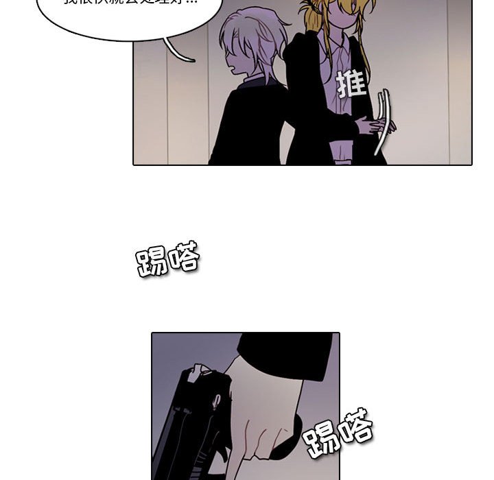 第 63 页