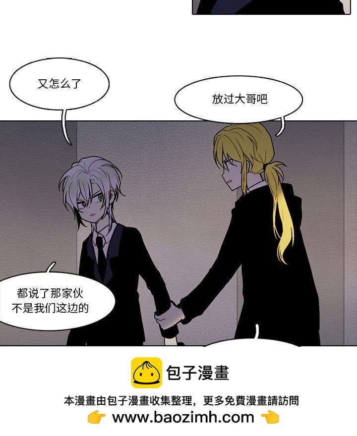 第 67 页
