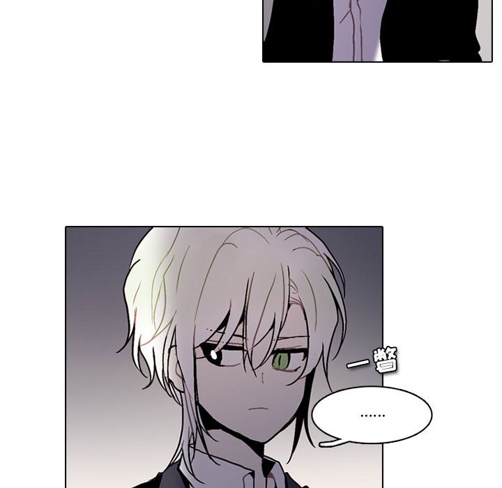 第 70 页