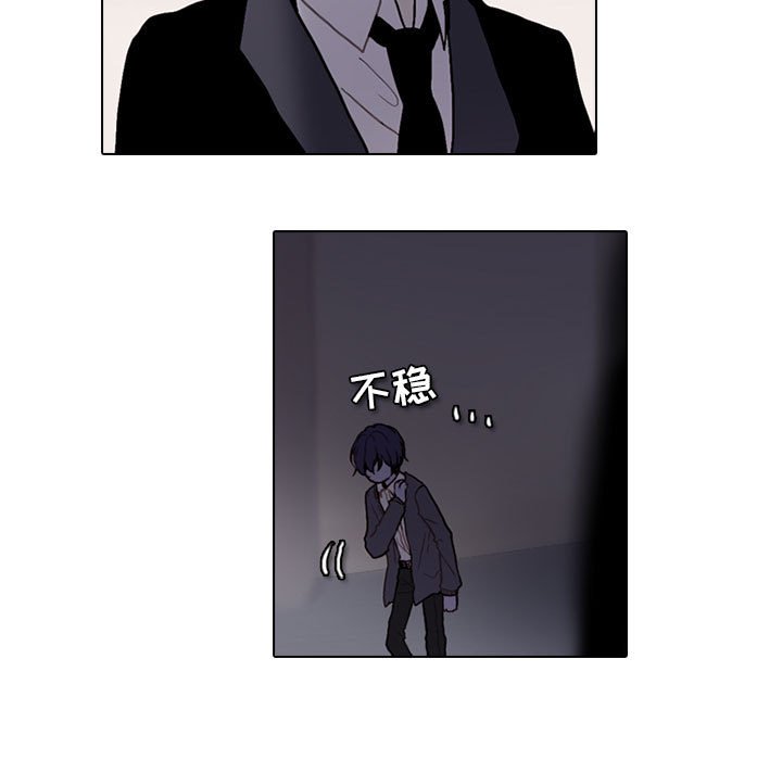 第 71 页