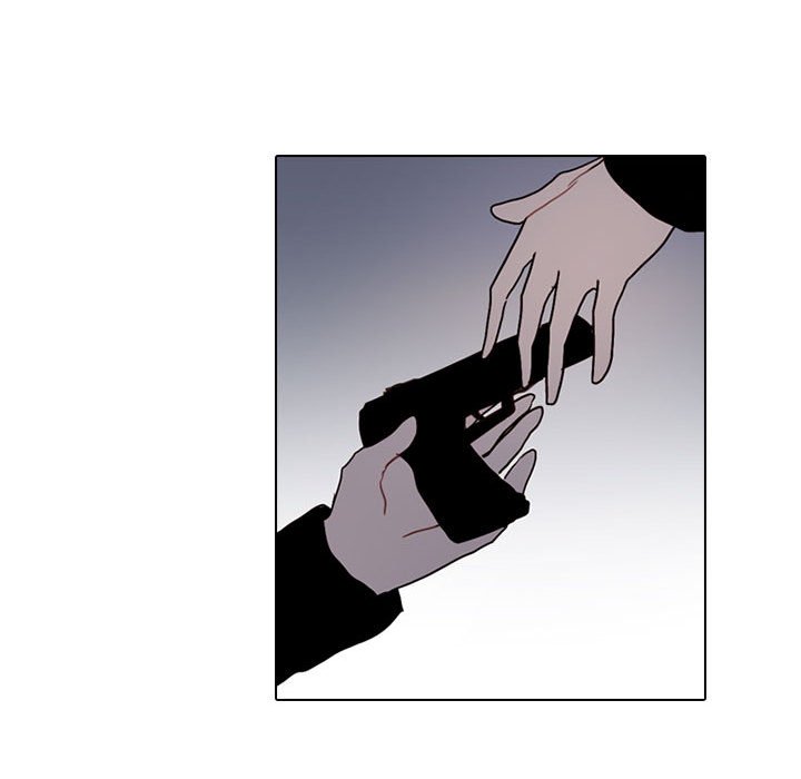 第 76 页