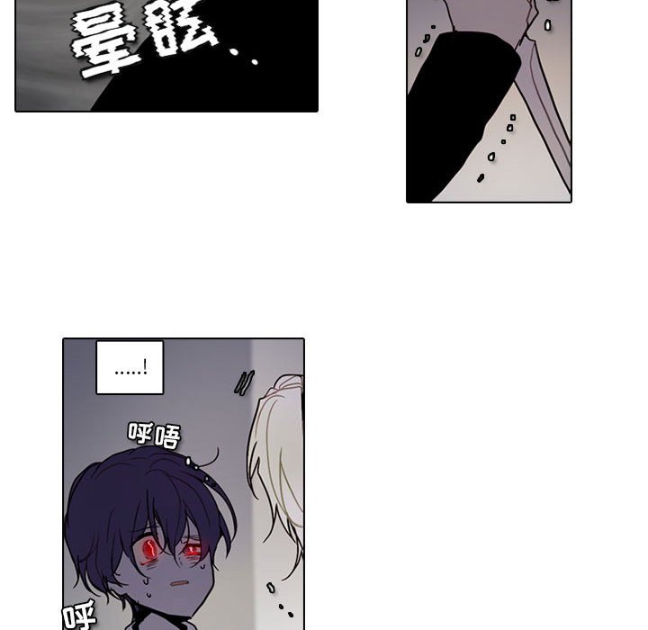 第 43 页