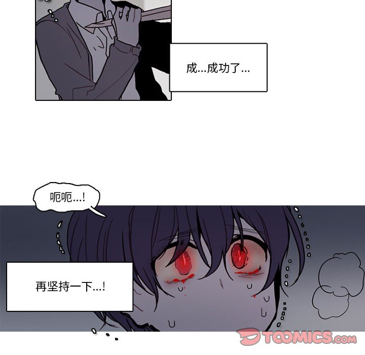 第 44 页