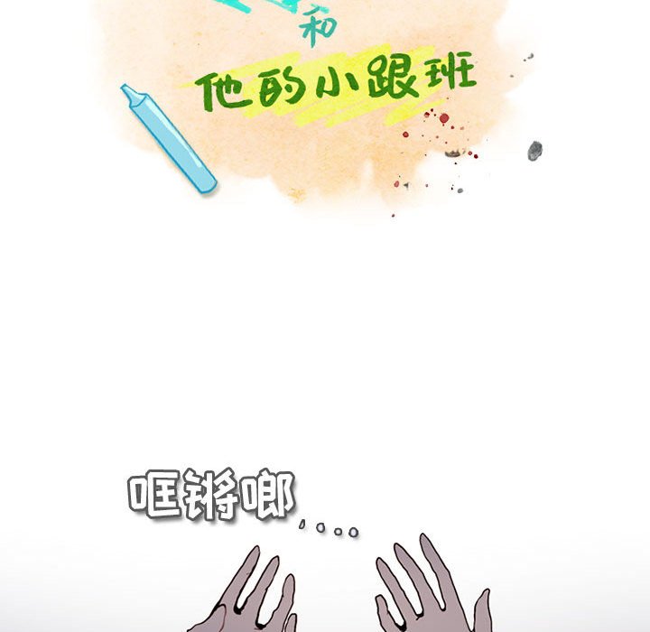 第 53 页