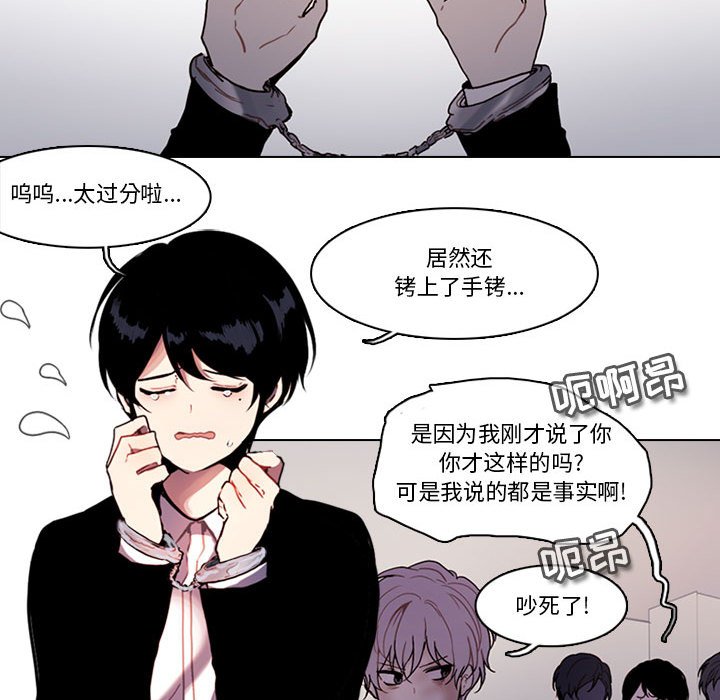 第 54 页