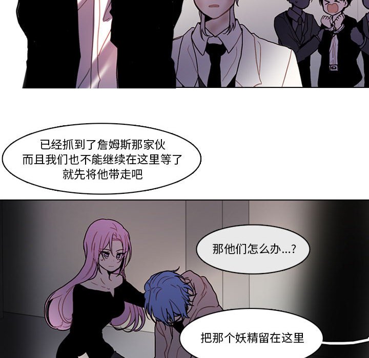 第 55 页