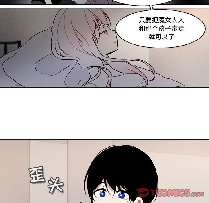 第 56 页