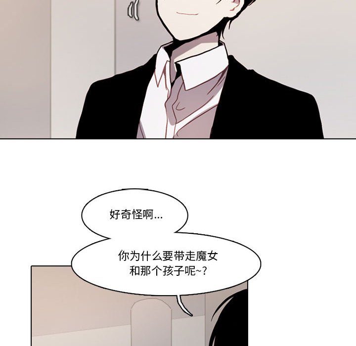 第 57 页
