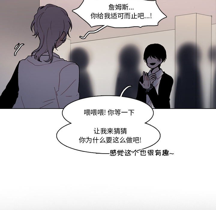 第 61 页